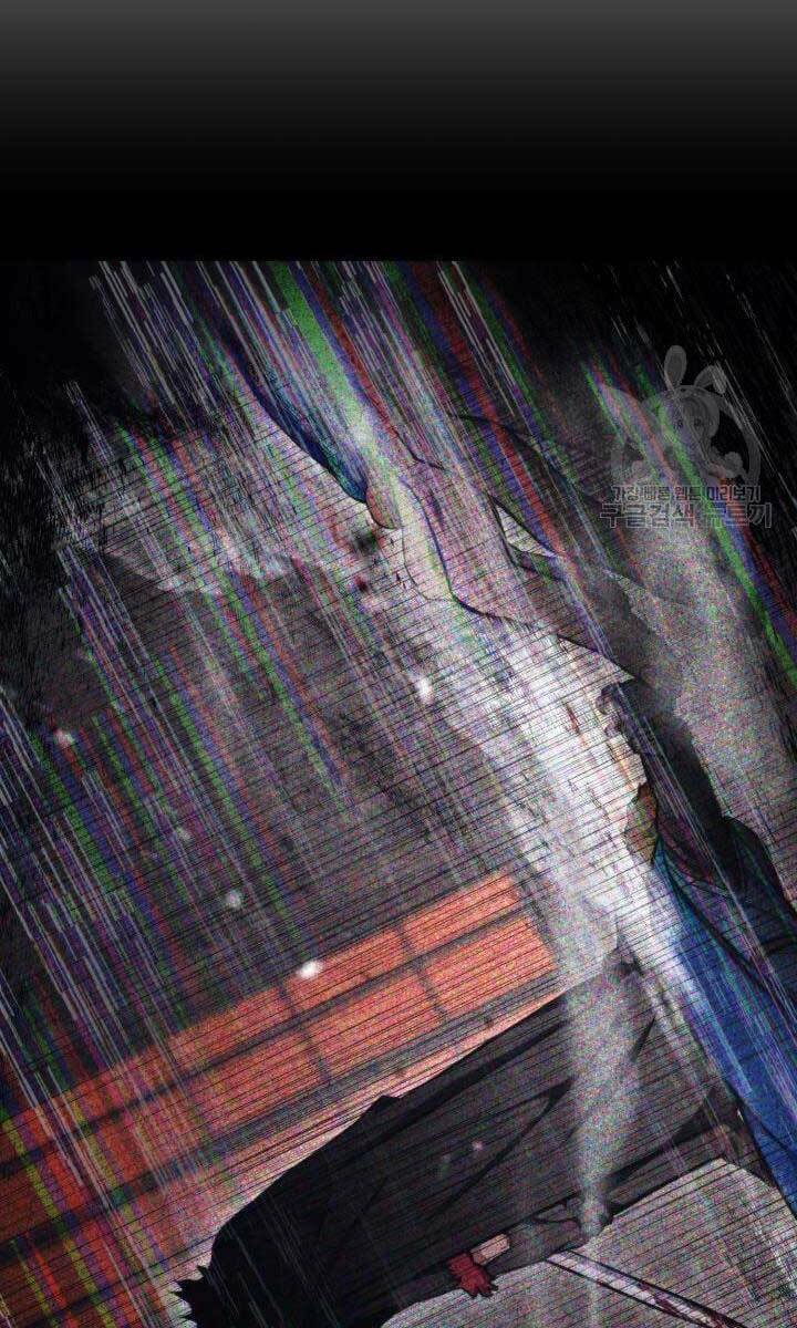 Huyền Thoại Game Thủ – Tái Xuất Chapter 86 - Trang 2