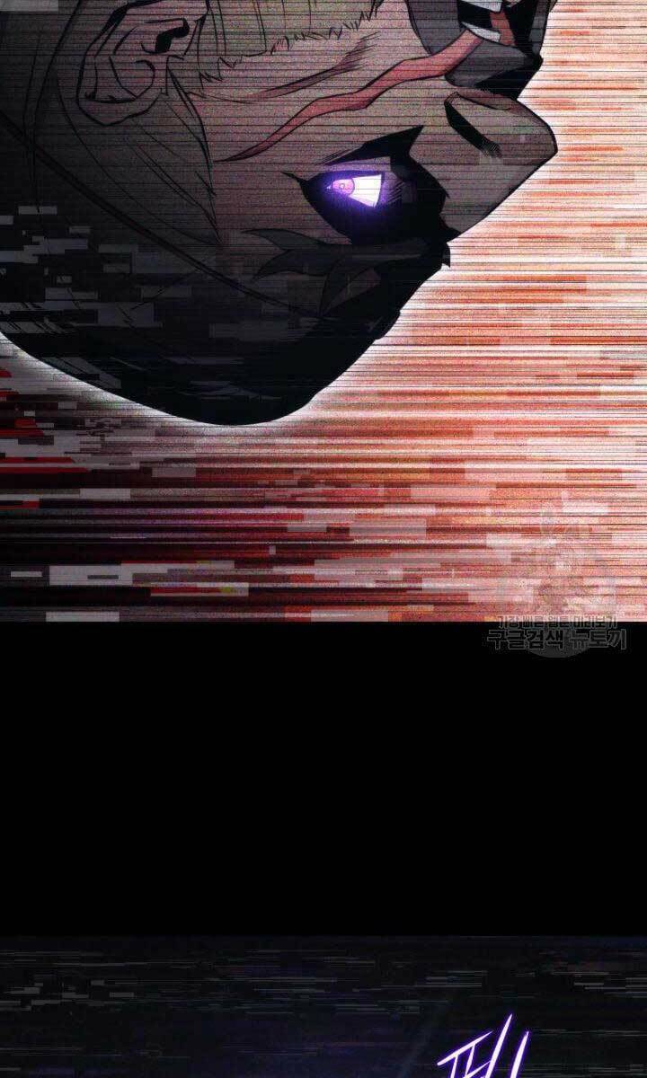 Huyền Thoại Game Thủ – Tái Xuất Chapter 86 - Trang 2