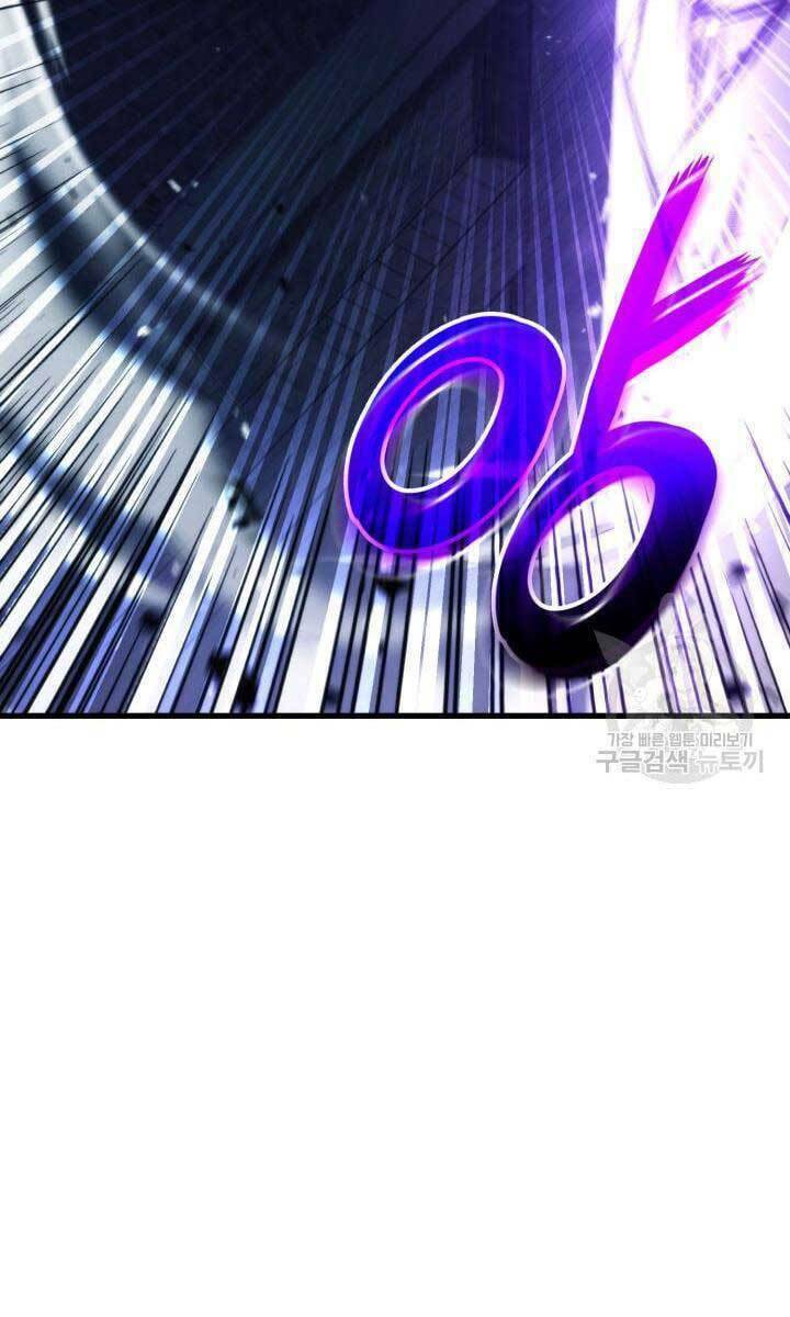 Huyền Thoại Game Thủ – Tái Xuất Chapter 86 - Trang 2