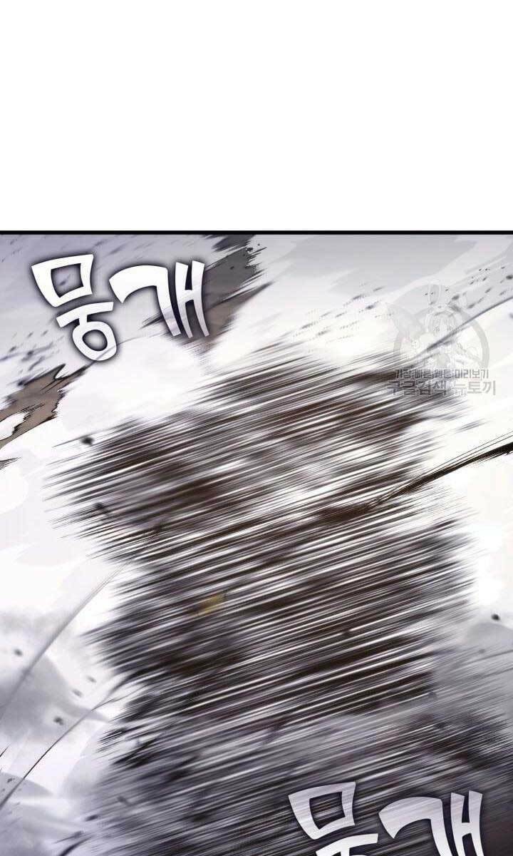 Huyền Thoại Game Thủ – Tái Xuất Chapter 86 - Trang 2