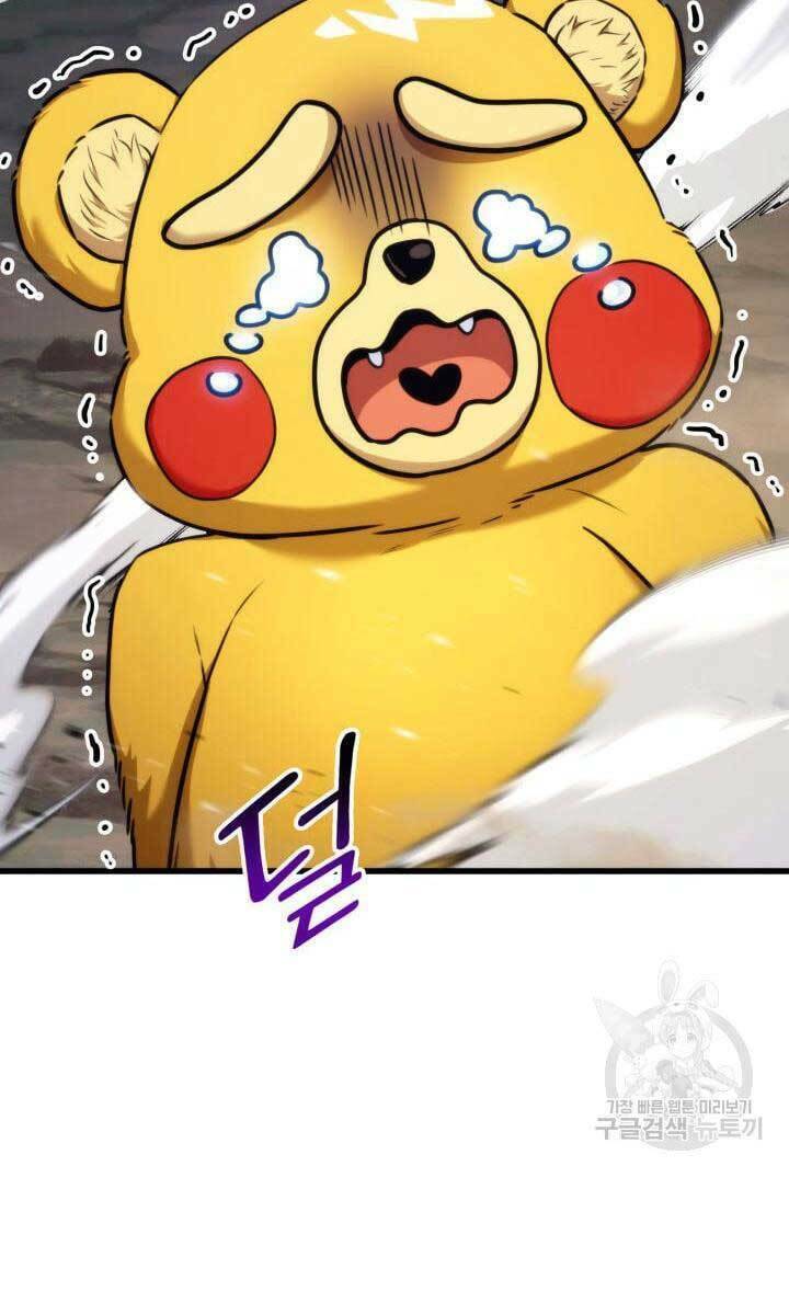 Huyền Thoại Game Thủ – Tái Xuất Chapter 86 - Trang 2