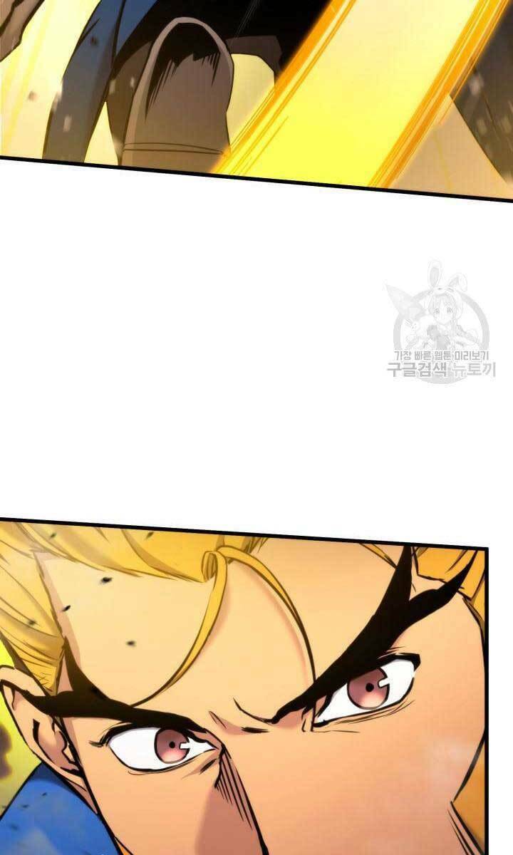 Huyền Thoại Game Thủ – Tái Xuất Chapter 86 - Trang 2