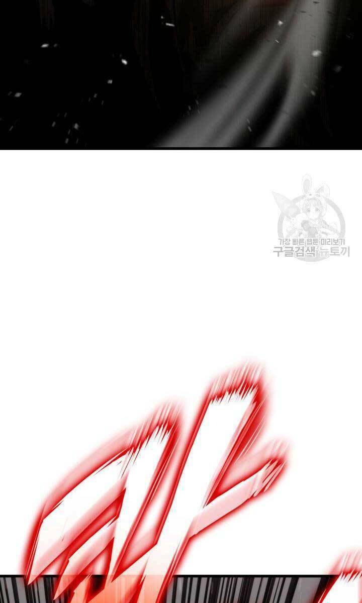 Huyền Thoại Game Thủ – Tái Xuất Chapter 86 - Trang 2