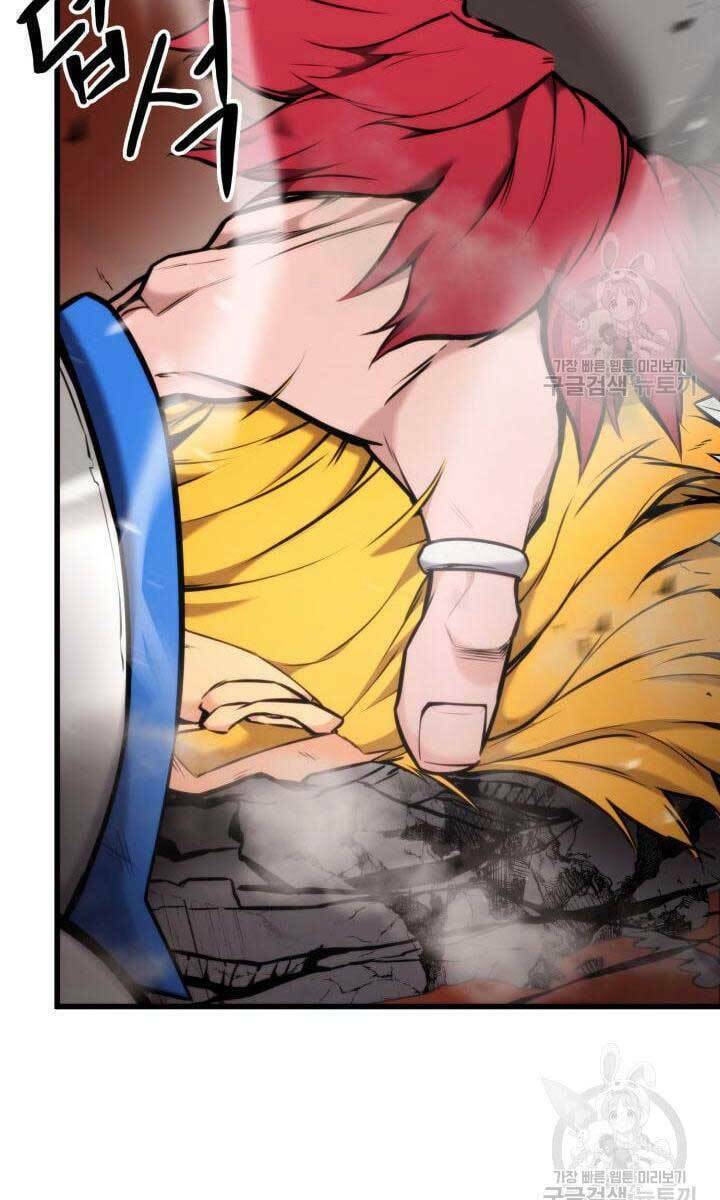 Huyền Thoại Game Thủ – Tái Xuất Chapter 86 - Trang 2