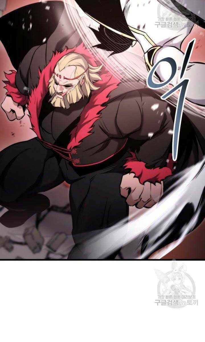 Huyền Thoại Game Thủ – Tái Xuất Chapter 87 - Trang 2