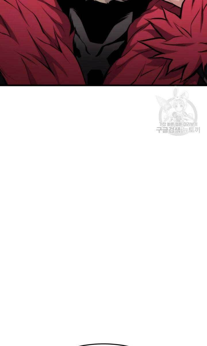 Huyền Thoại Game Thủ – Tái Xuất Chapter 87 - Trang 2