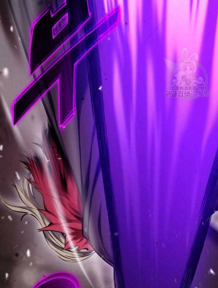 Huyền Thoại Game Thủ – Tái Xuất Chapter 87 - Trang 2