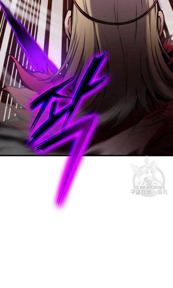 Huyền Thoại Game Thủ – Tái Xuất Chapter 87 - Trang 2