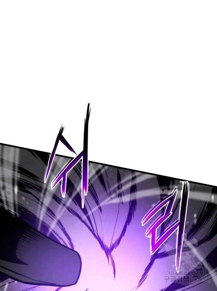 Huyền Thoại Game Thủ – Tái Xuất Chapter 87 - Trang 2