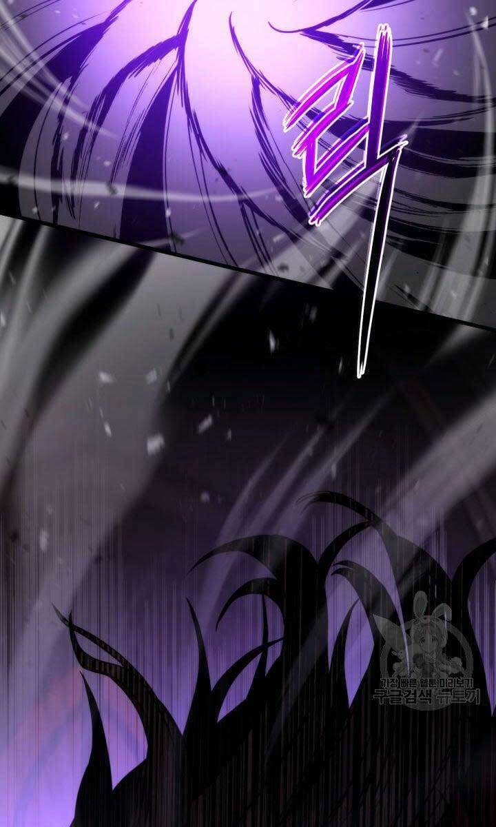 Huyền Thoại Game Thủ – Tái Xuất Chapter 87 - Trang 2