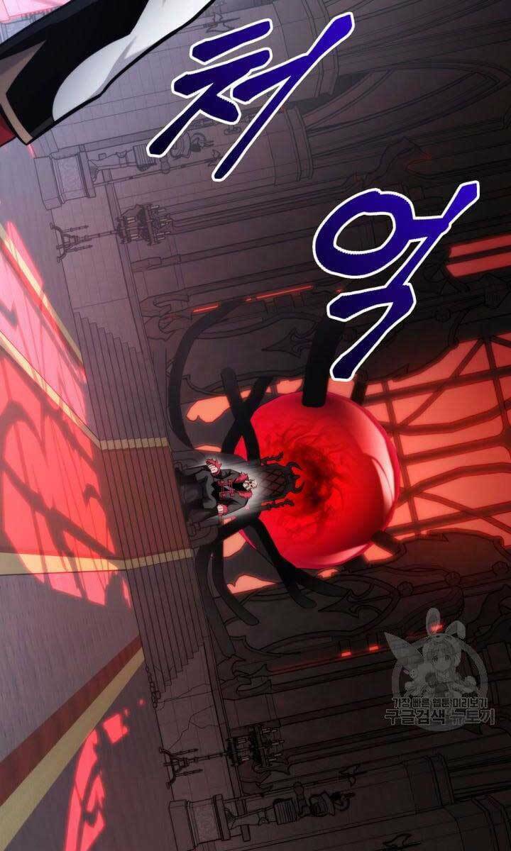 Huyền Thoại Game Thủ – Tái Xuất Chapter 87 - Trang 2