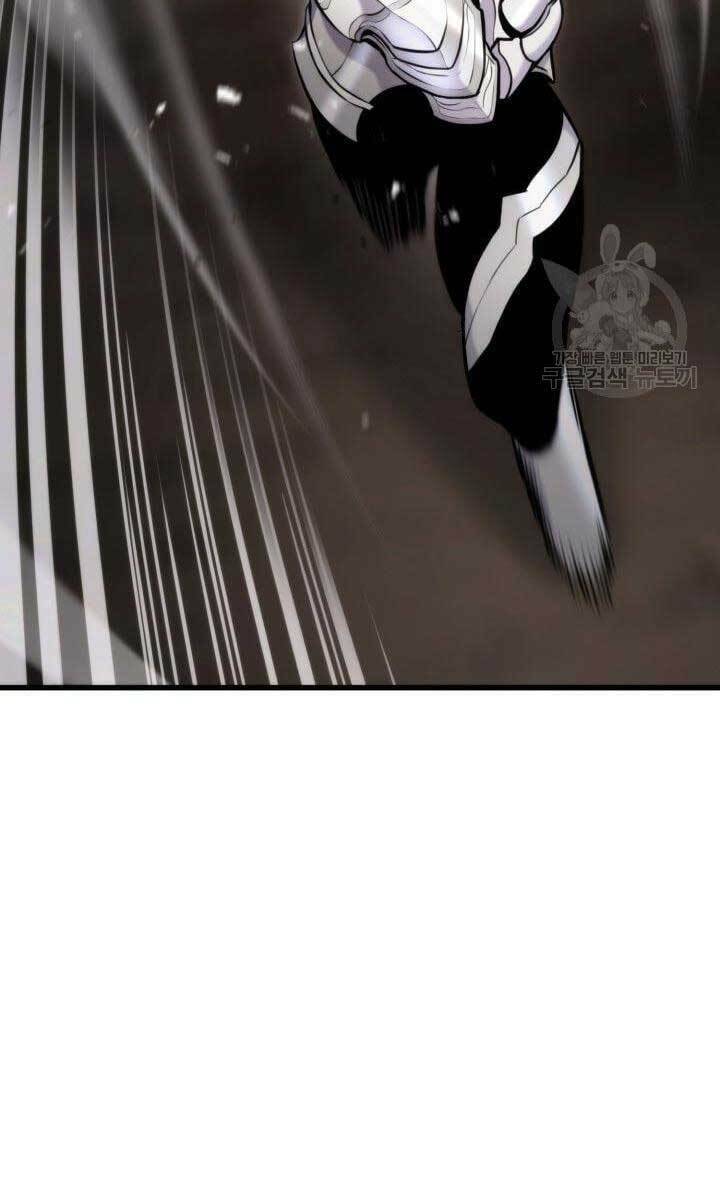 Huyền Thoại Game Thủ – Tái Xuất Chapter 88 - Trang 2