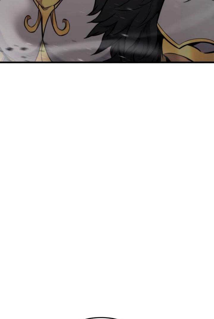 Huyền Thoại Game Thủ – Tái Xuất Chapter 88 - Trang 2