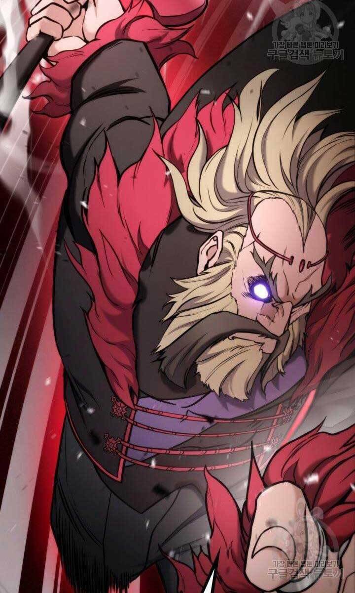 Huyền Thoại Game Thủ – Tái Xuất Chapter 88 - Trang 2