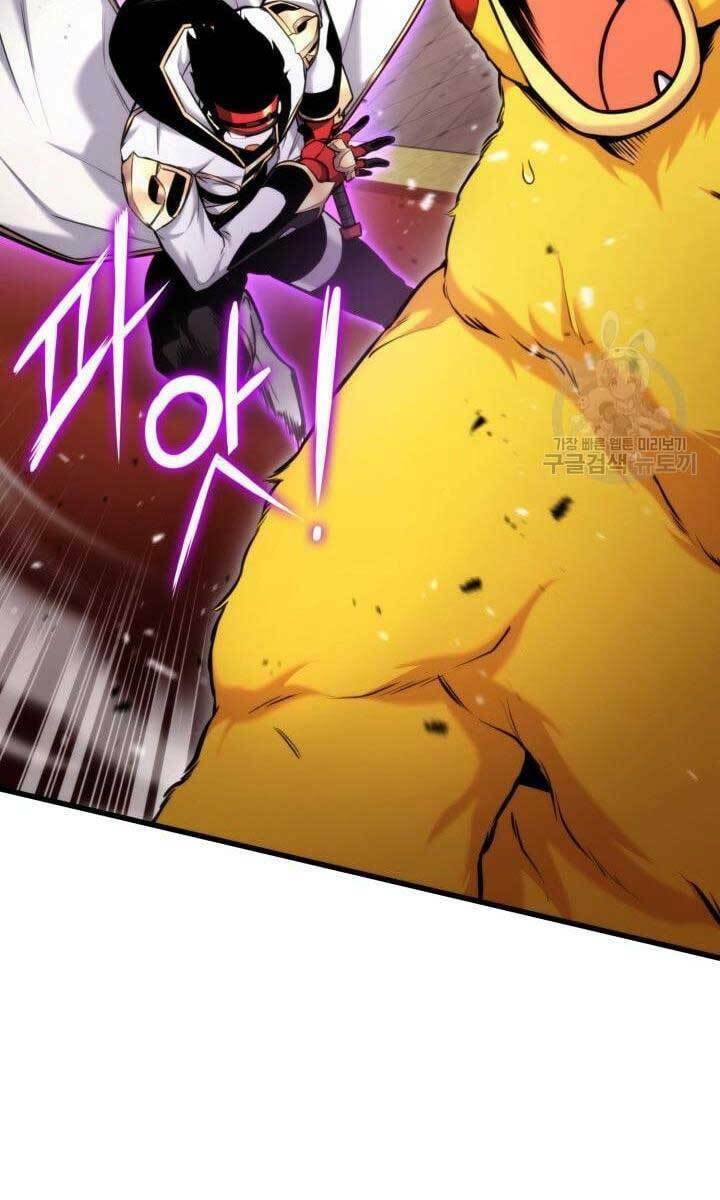 Huyền Thoại Game Thủ – Tái Xuất Chapter 88 - Trang 2