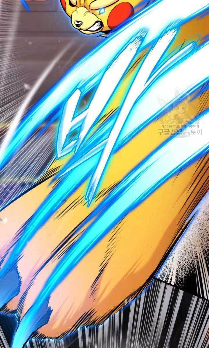 Huyền Thoại Game Thủ – Tái Xuất Chapter 88 - Trang 2