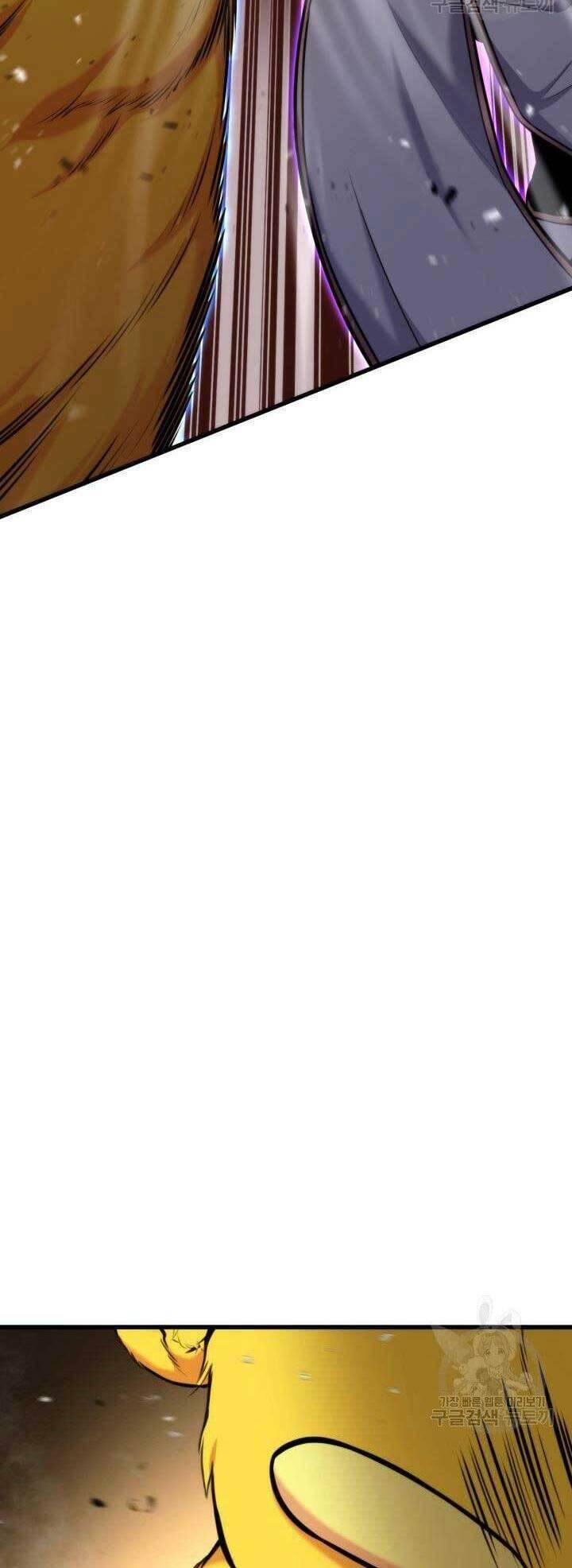 Huyền Thoại Game Thủ – Tái Xuất Chapter 88 - Trang 2