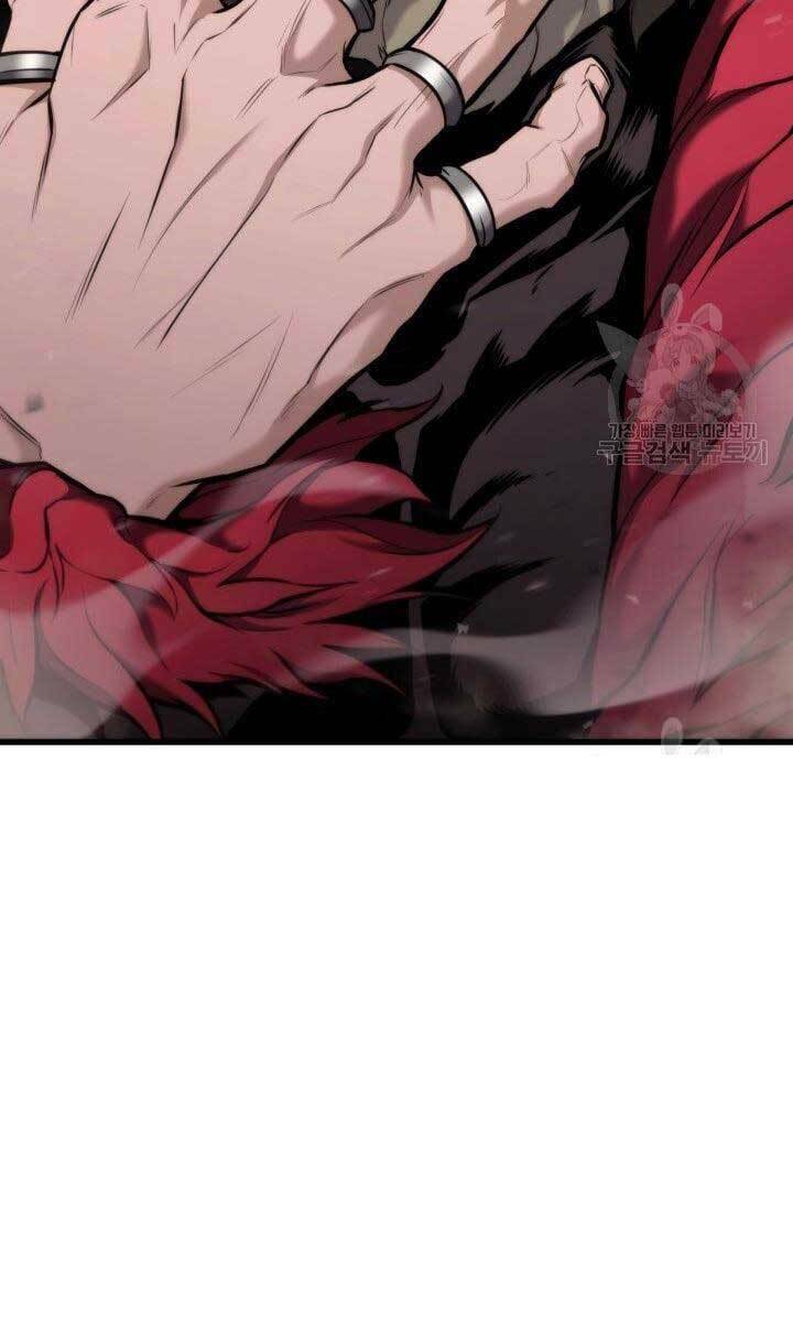 Huyền Thoại Game Thủ – Tái Xuất Chapter 88 - Trang 2