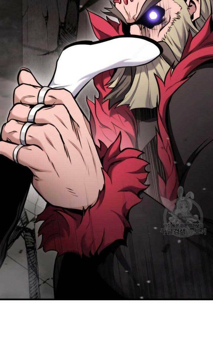 Huyền Thoại Game Thủ – Tái Xuất Chapter 88 - Trang 2