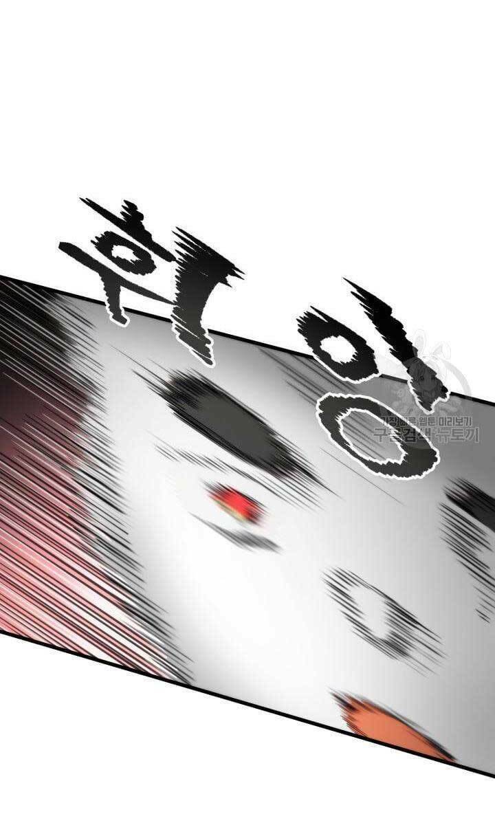 Huyền Thoại Game Thủ – Tái Xuất Chapter 88 - Trang 2