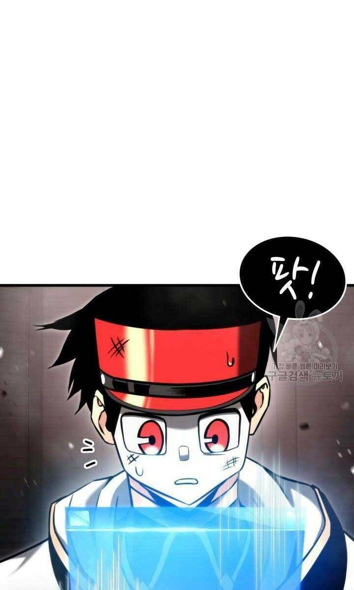 Huyền Thoại Game Thủ – Tái Xuất Chapter 88 - Trang 2