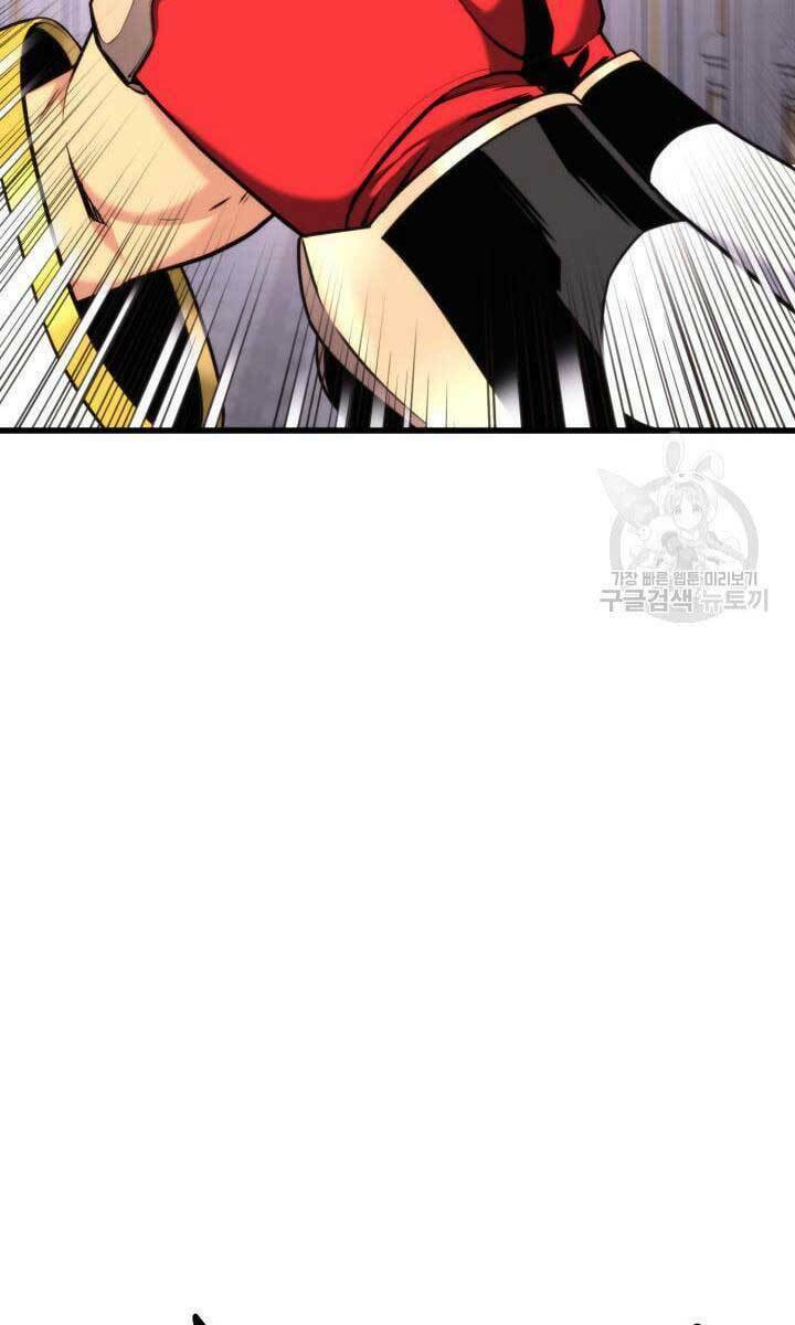 Huyền Thoại Game Thủ – Tái Xuất Chapter 89 - Trang 2