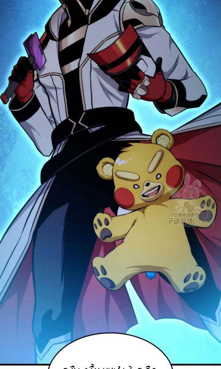 Huyền Thoại Game Thủ – Tái Xuất Chapter 89 - Trang 2