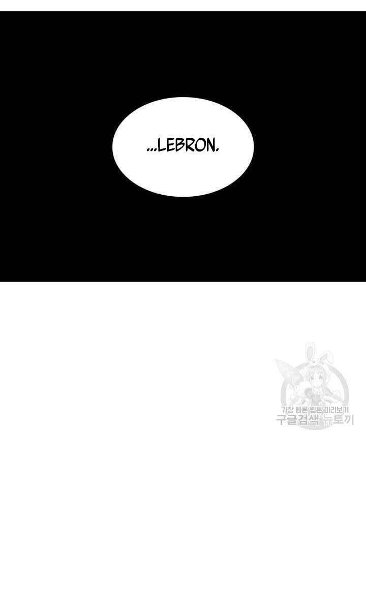 Huyền Thoại Game Thủ – Tái Xuất Chapter 89 - Trang 2