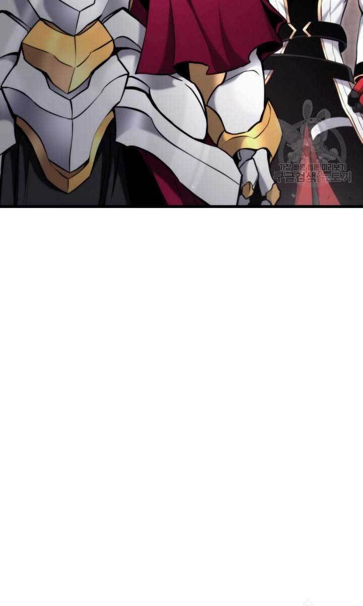 Huyền Thoại Game Thủ – Tái Xuất Chapter 89 - Trang 2