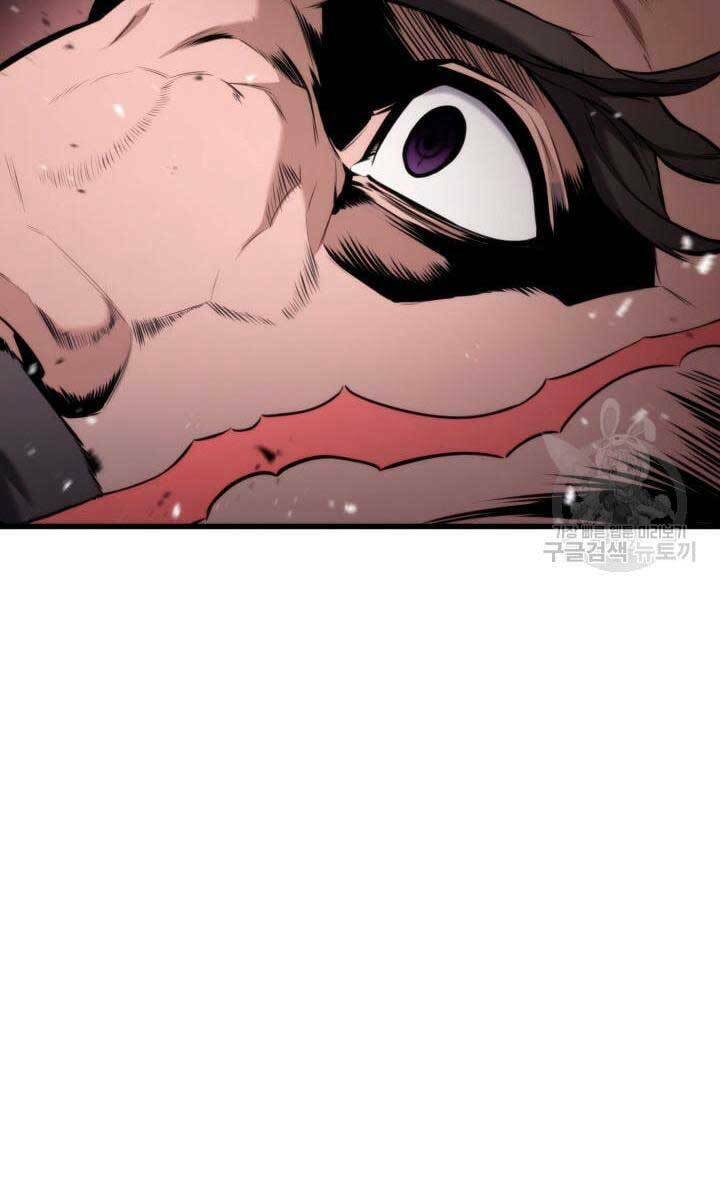 Huyền Thoại Game Thủ – Tái Xuất Chapter 89 - Trang 2