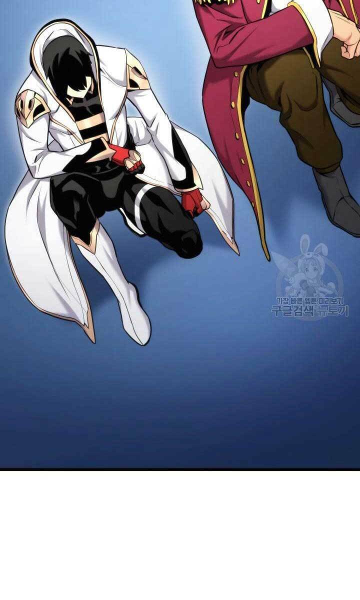 Huyền Thoại Game Thủ – Tái Xuất Chapter 89 - Trang 2