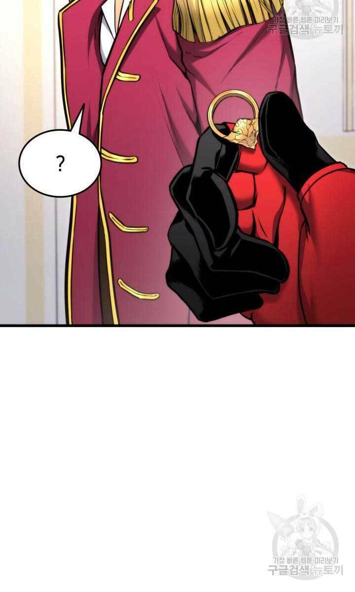 Huyền Thoại Game Thủ – Tái Xuất Chapter 89 - Trang 2