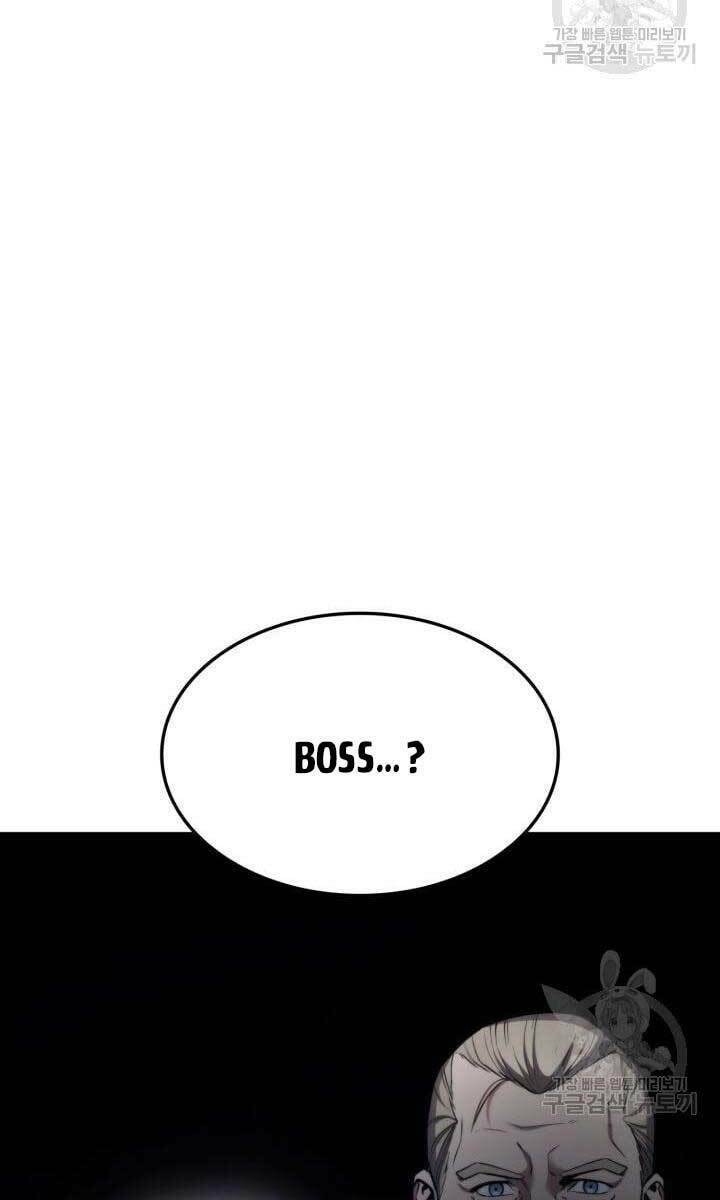 Huyền Thoại Game Thủ – Tái Xuất Chapter 90 - Trang 2