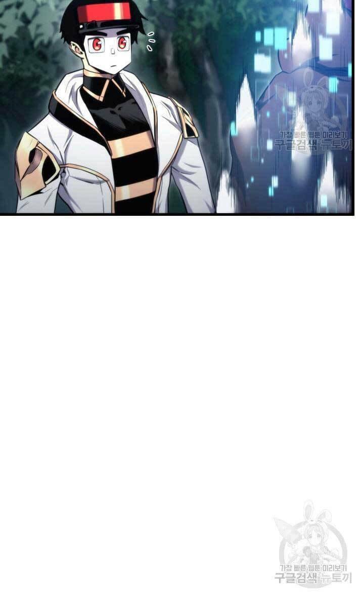 Huyền Thoại Game Thủ – Tái Xuất Chapter 90 - Trang 2