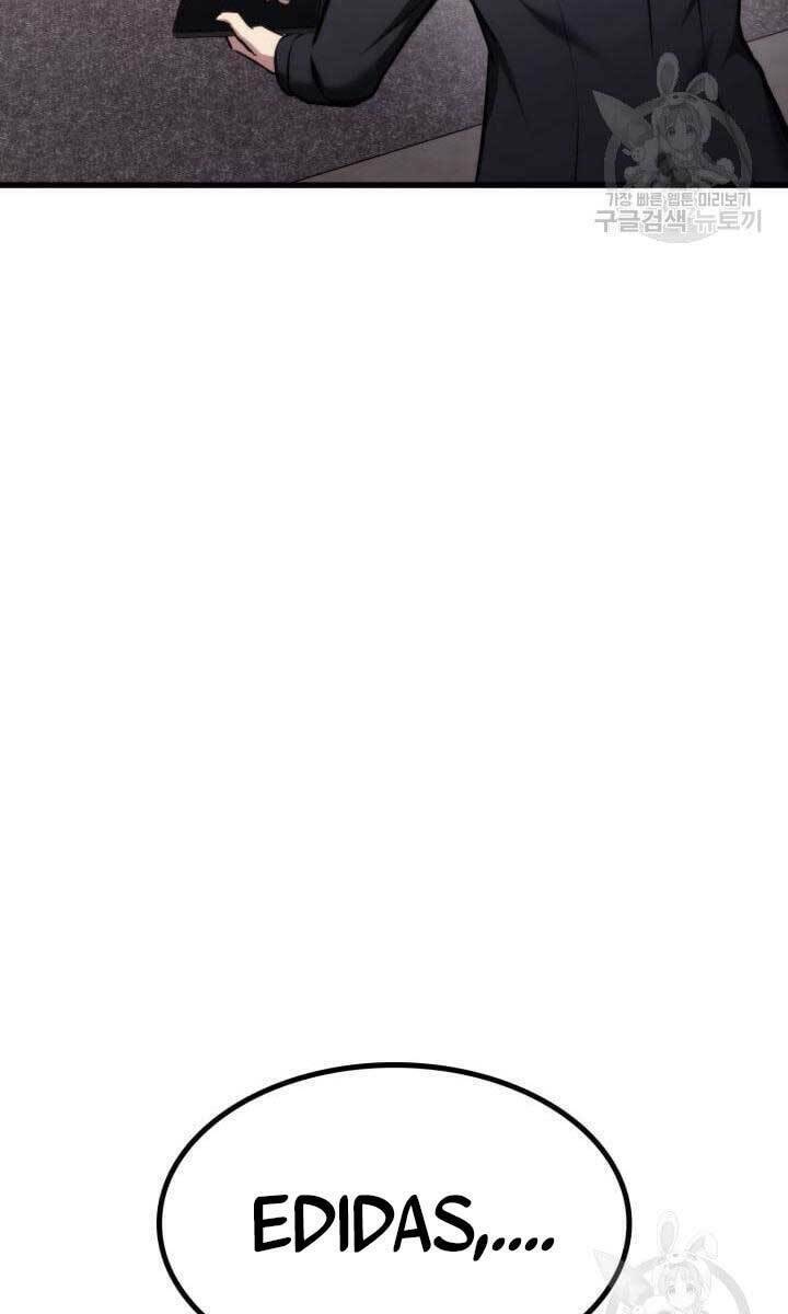 Huyền Thoại Game Thủ – Tái Xuất Chapter 90 - Trang 2