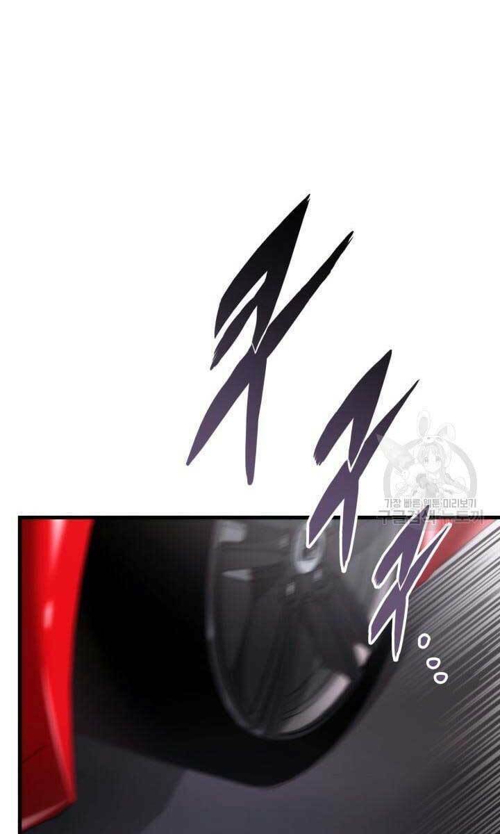 Huyền Thoại Game Thủ – Tái Xuất Chapter 90 - Trang 2