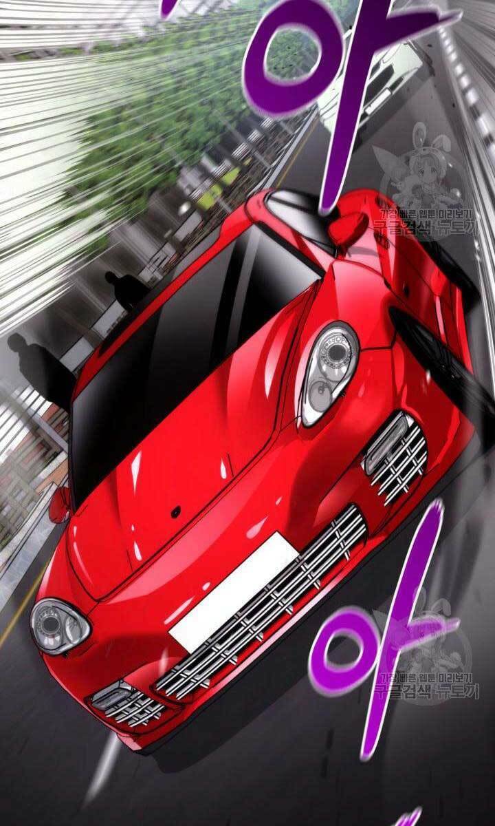 Huyền Thoại Game Thủ – Tái Xuất Chapter 90 - Trang 2