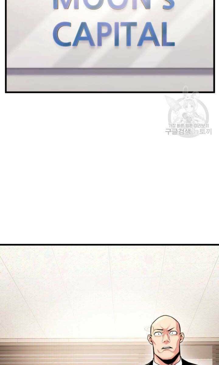 Huyền Thoại Game Thủ – Tái Xuất Chapter 90 - Trang 2