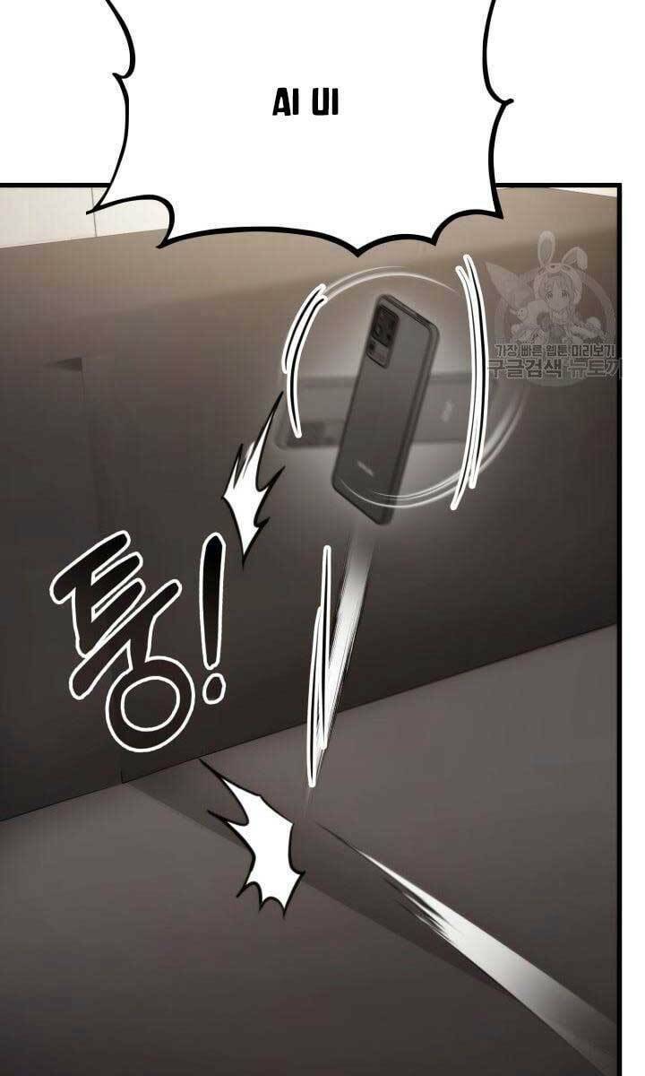 Huyền Thoại Game Thủ – Tái Xuất Chapter 90 - Trang 2