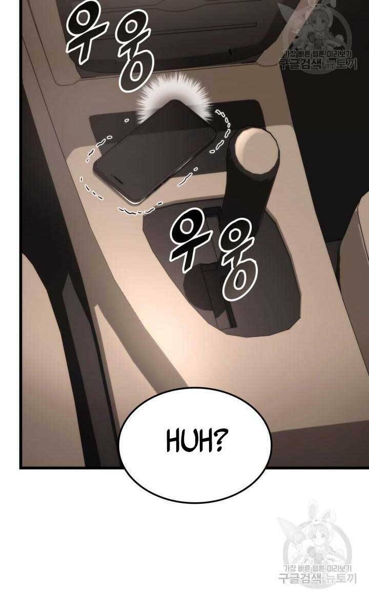 Huyền Thoại Game Thủ – Tái Xuất Chapter 90 - Trang 2