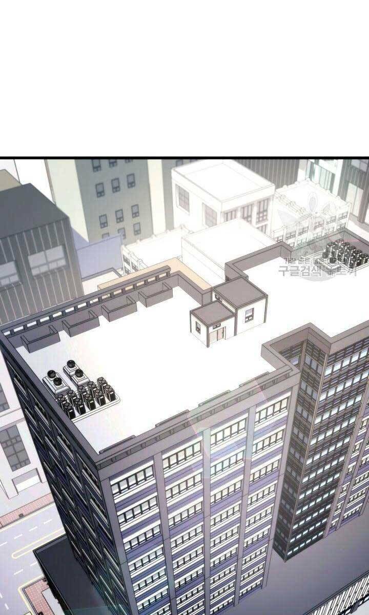 Huyền Thoại Game Thủ – Tái Xuất Chapter 90 - Trang 2