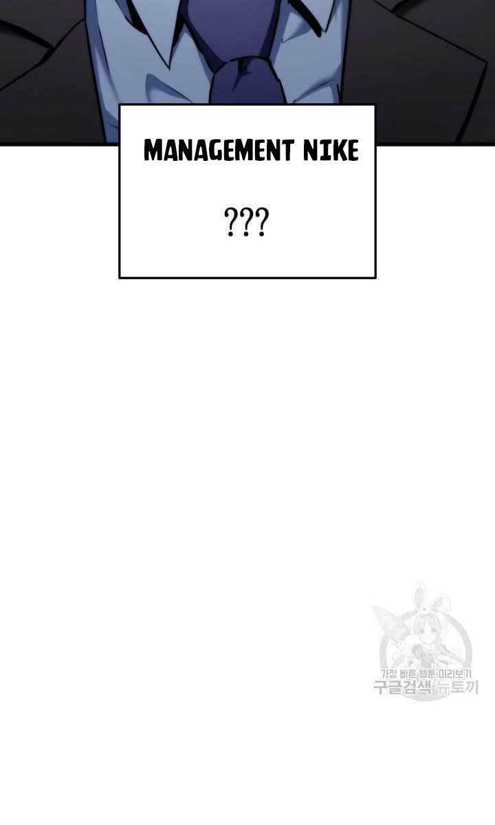 Huyền Thoại Game Thủ – Tái Xuất Chapter 90 - Trang 2