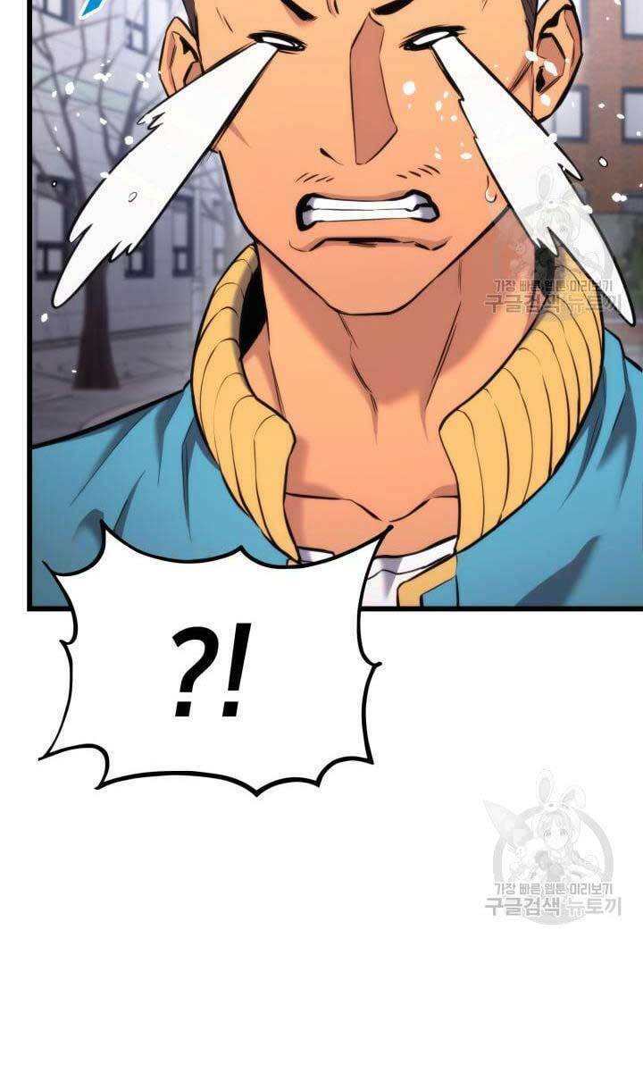 Huyền Thoại Game Thủ – Tái Xuất Chapter 91 - Trang 2