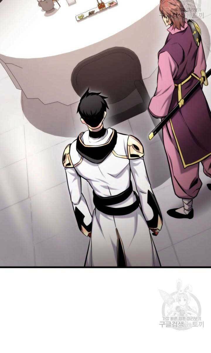 Huyền Thoại Game Thủ – Tái Xuất Chapter 91 - Trang 2