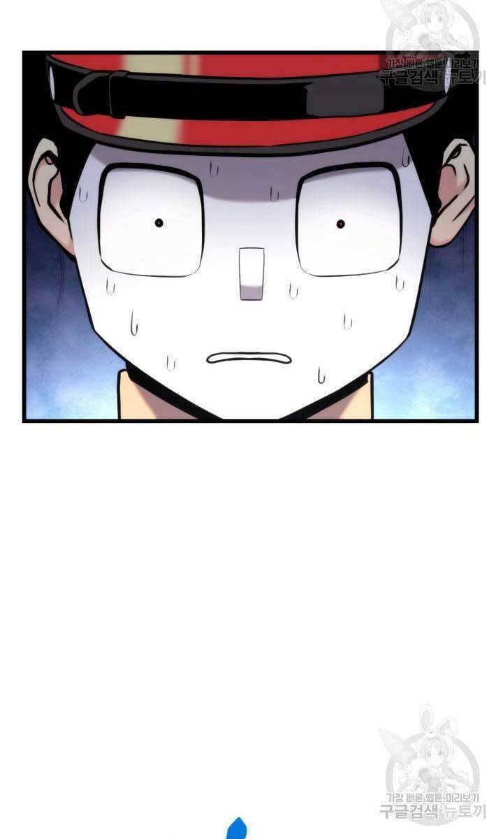 Huyền Thoại Game Thủ – Tái Xuất Chapter 91 - Trang 2