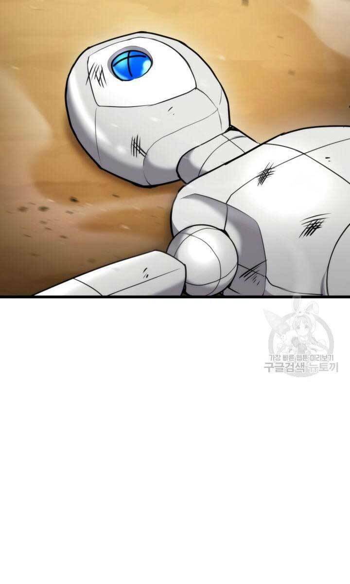 Huyền Thoại Game Thủ – Tái Xuất Chapter 91 - Trang 2