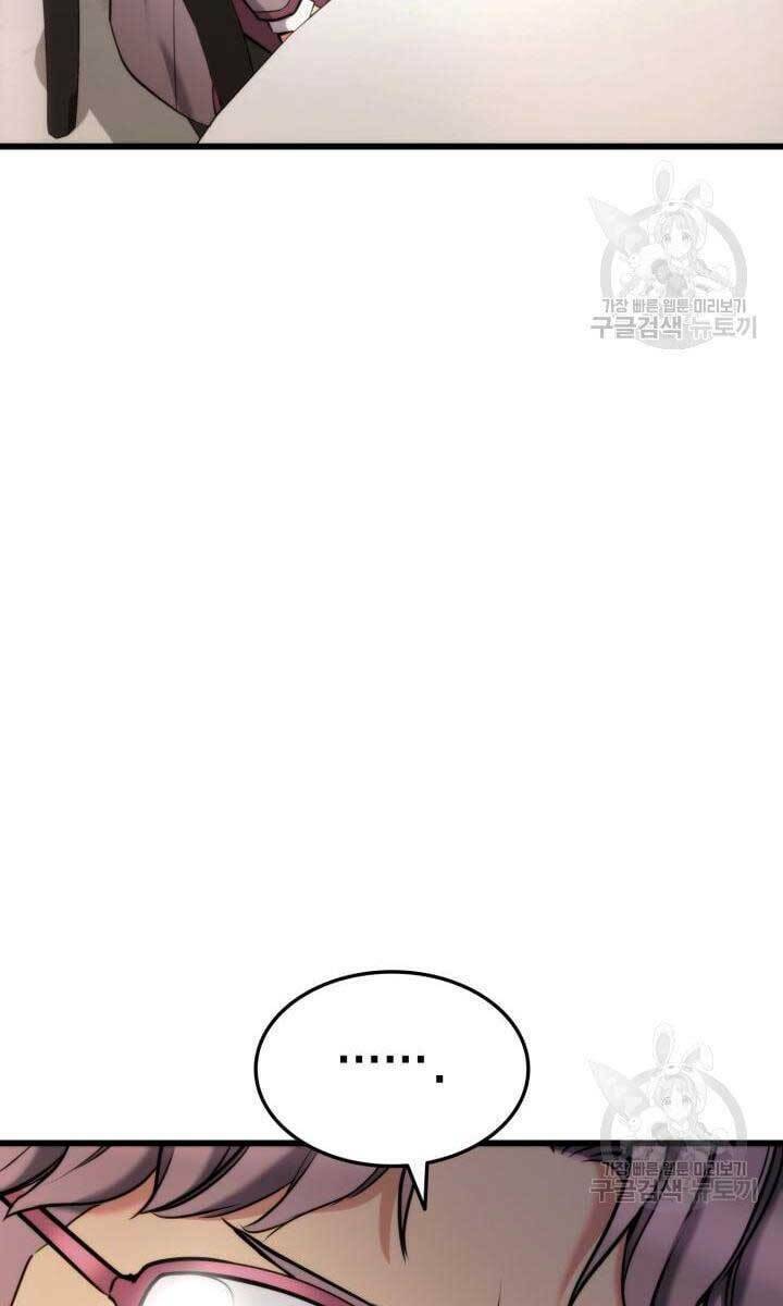 Huyền Thoại Game Thủ – Tái Xuất Chapter 91 - Trang 2