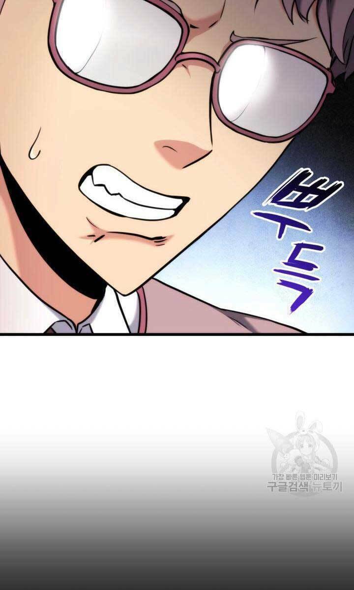 Huyền Thoại Game Thủ – Tái Xuất Chapter 91 - Trang 2