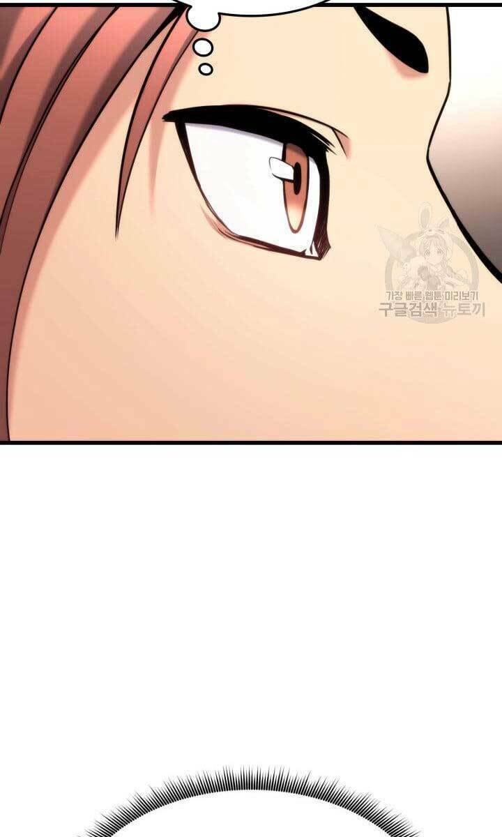 Huyền Thoại Game Thủ – Tái Xuất Chapter 91 - Trang 2