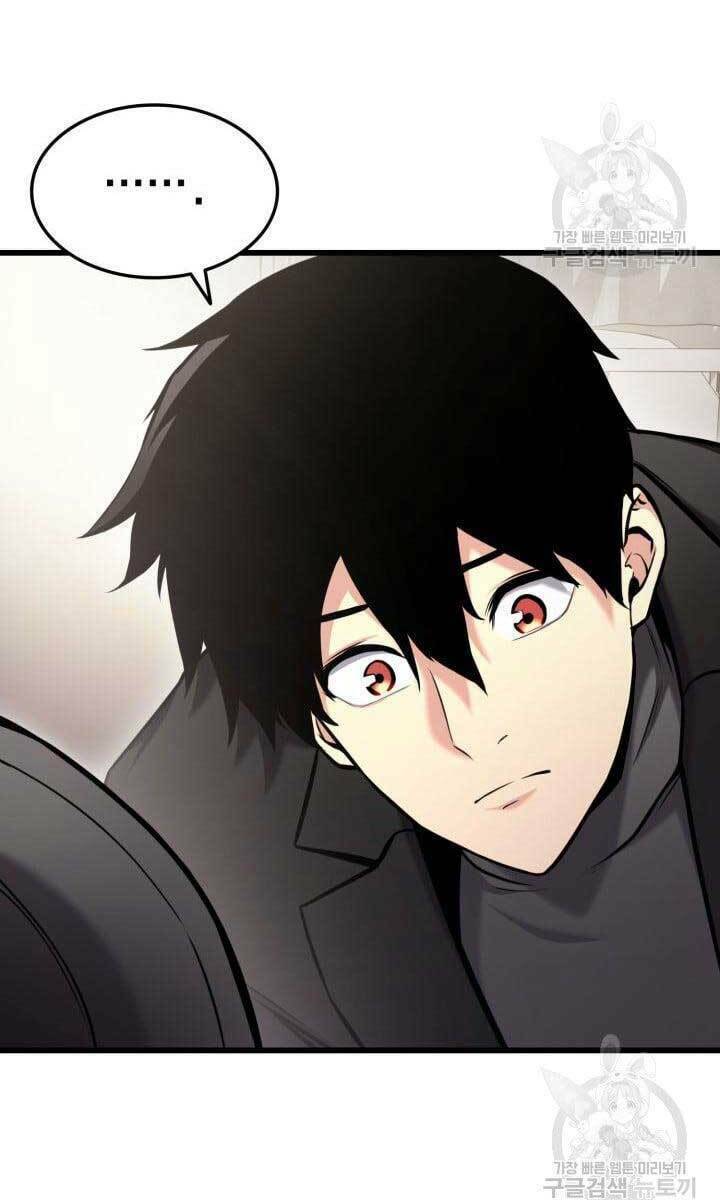 Huyền Thoại Game Thủ – Tái Xuất Chapter 91 - Trang 2